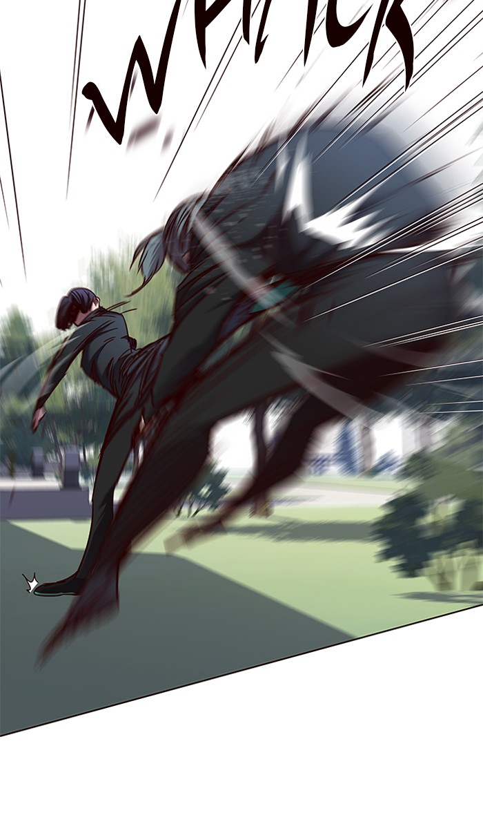 Page 52 of Chapter 74