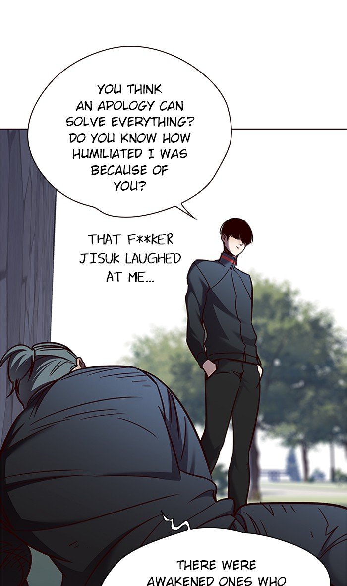 Page 54 of Chapter 74