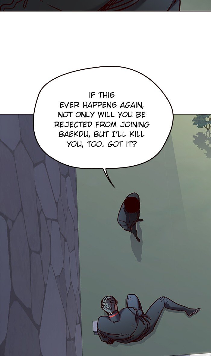 Page 57 of Chapter 74