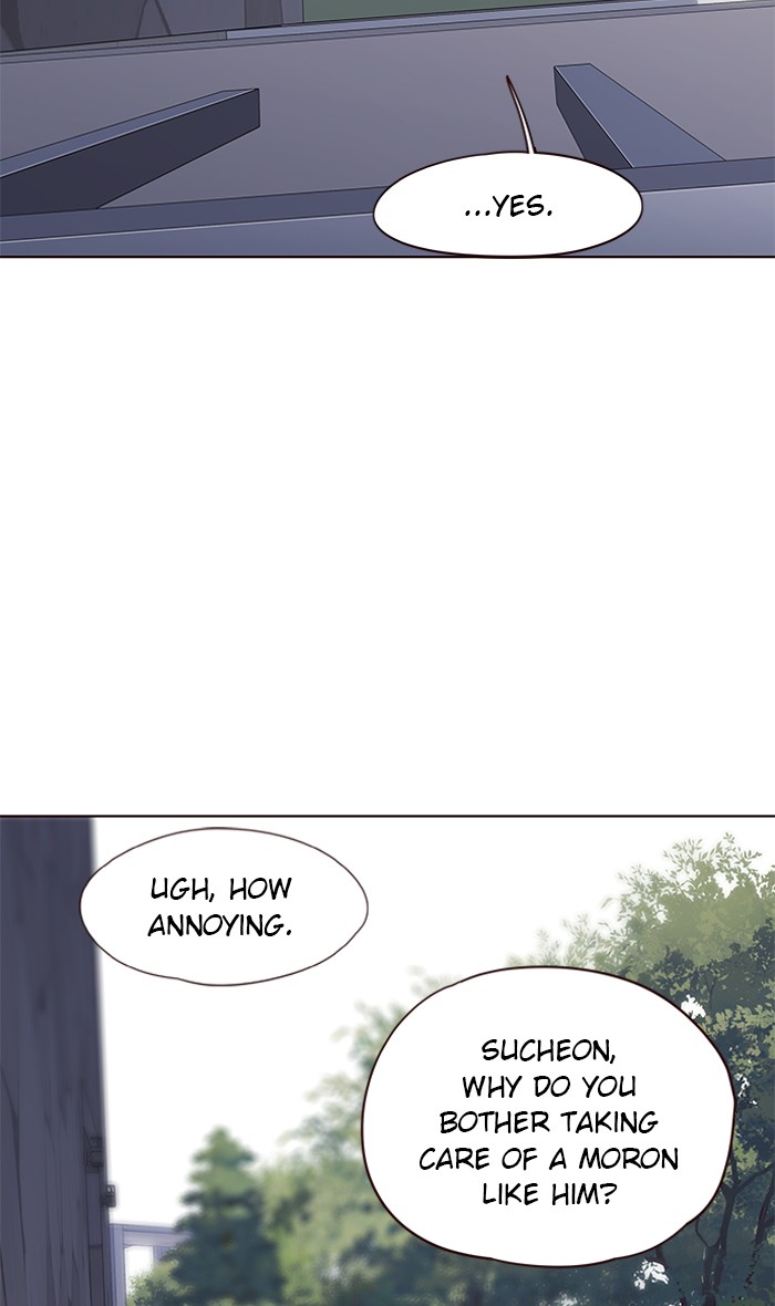 Page 58 of Chapter 74