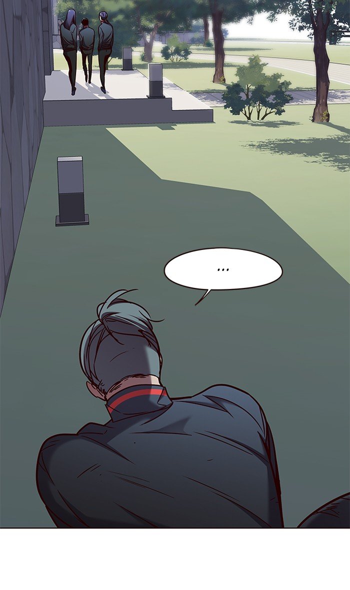 Page 59 of Chapter 74