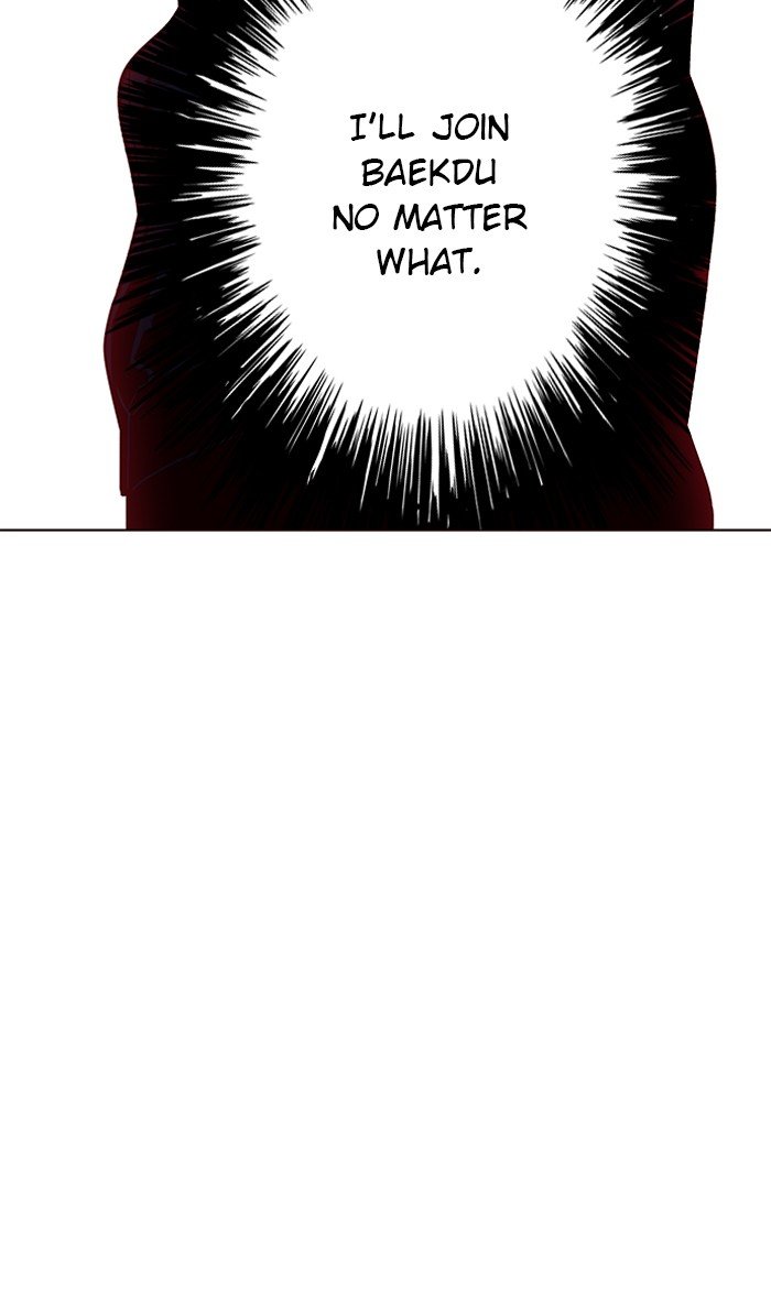 Page 62 of Chapter 74