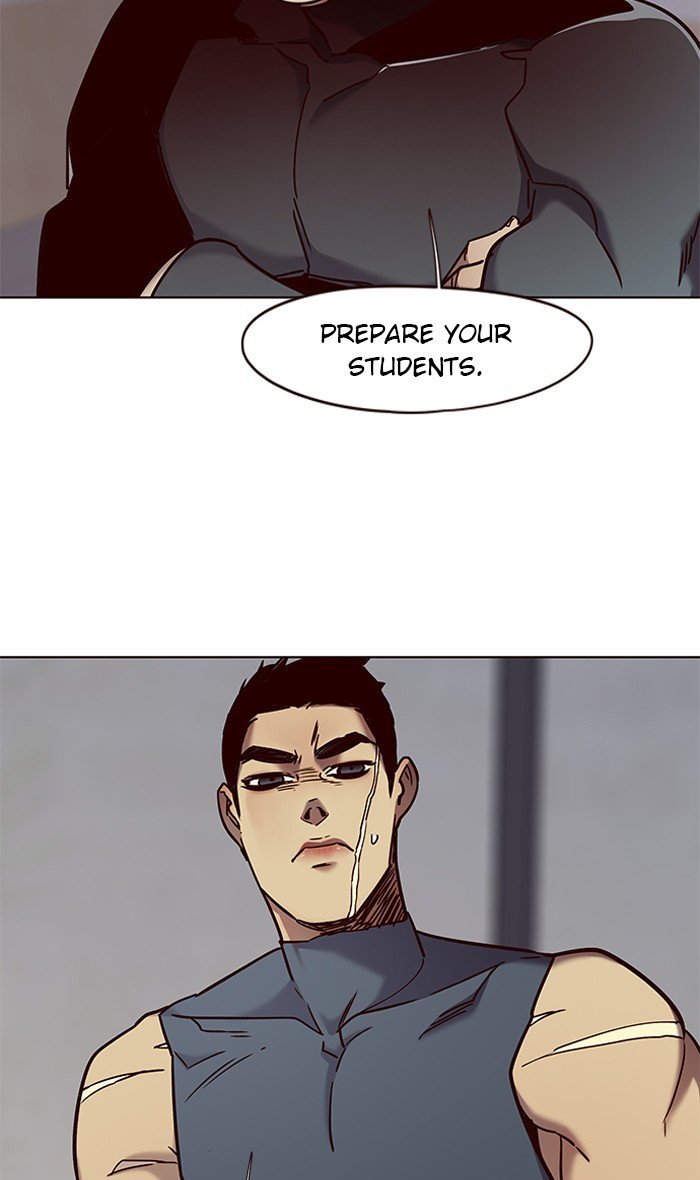Page 70 of Chapter 74