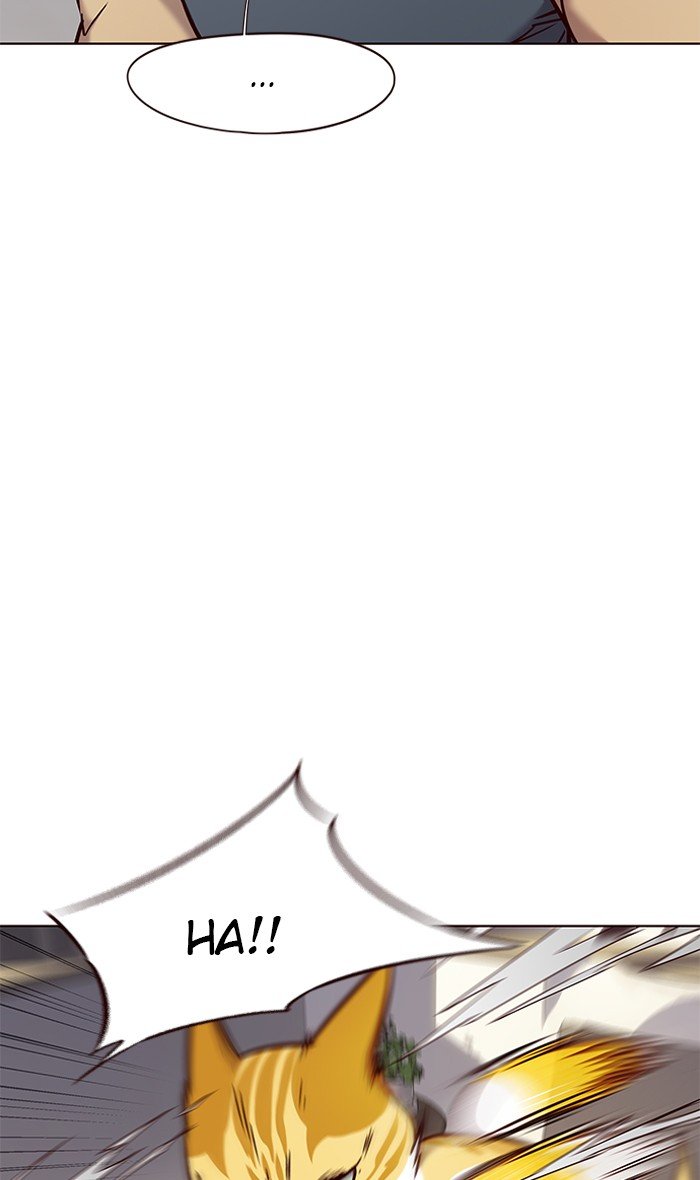 Page 71 of Chapter 74
