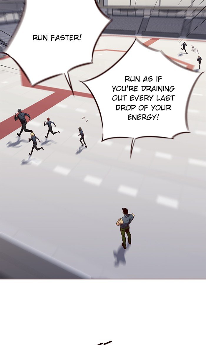 Page 2 of Chapter 75