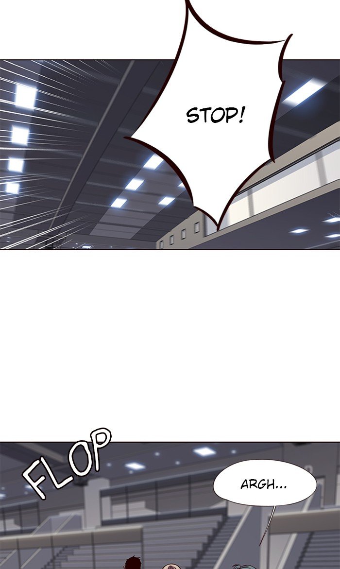 Page 6 of Chapter 75
