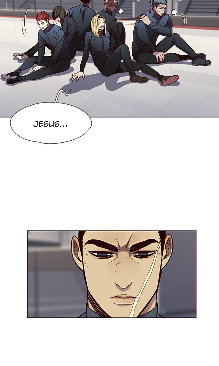Page 7 of Chapter 75