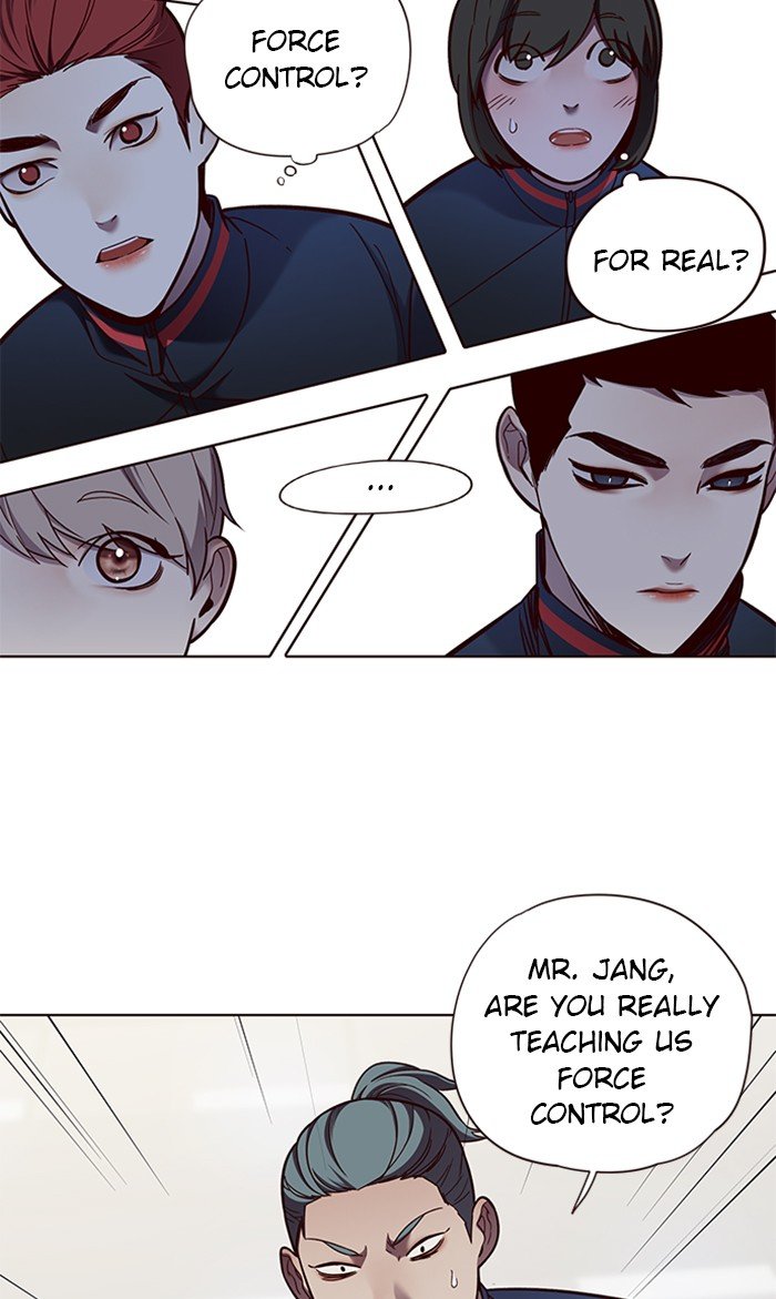 Page 12 of Chapter 75