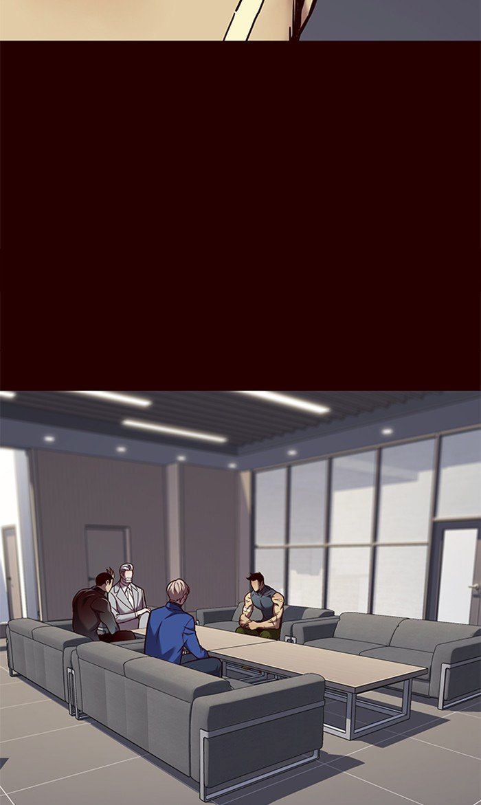 Page 17 of Chapter 75