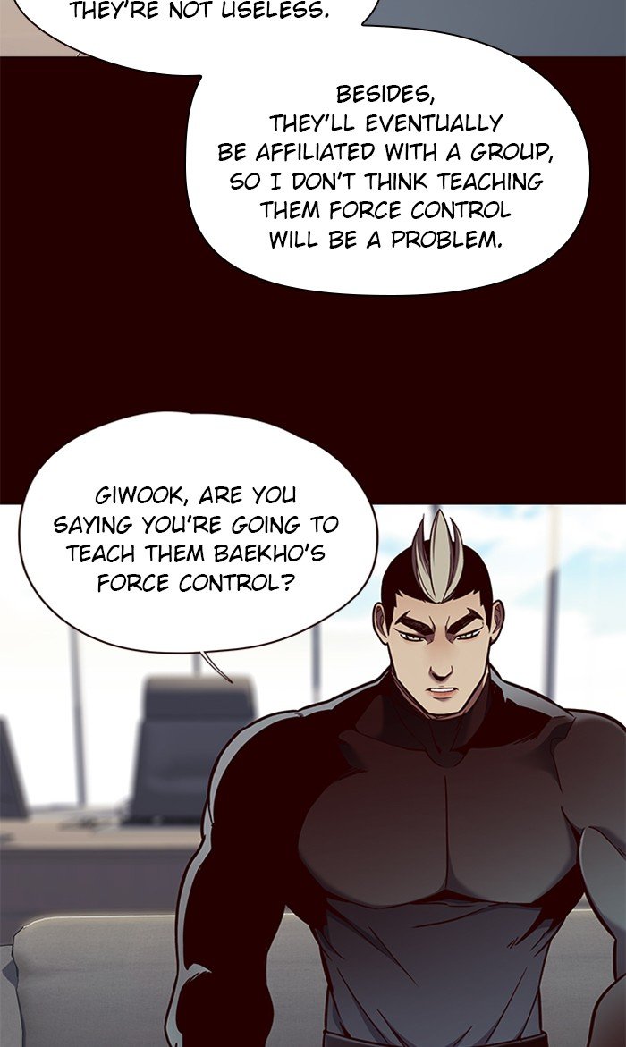 Page 19 of Chapter 75