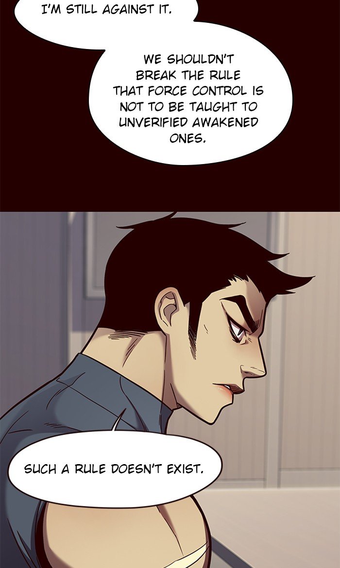 Page 22 of Chapter 75