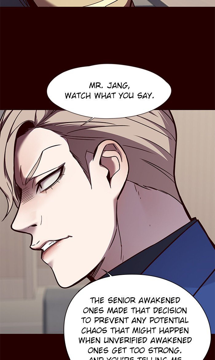 Page 23 of Chapter 75