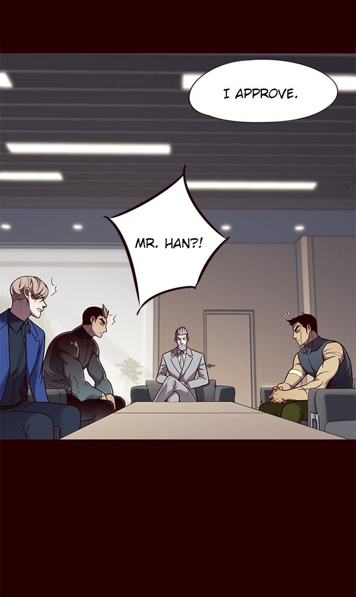 Page 25 of Chapter 75