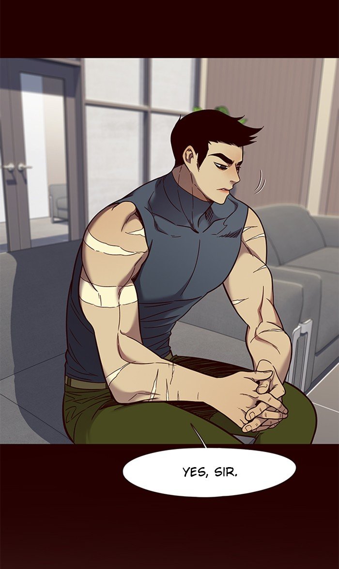 Page 27 of Chapter 75
