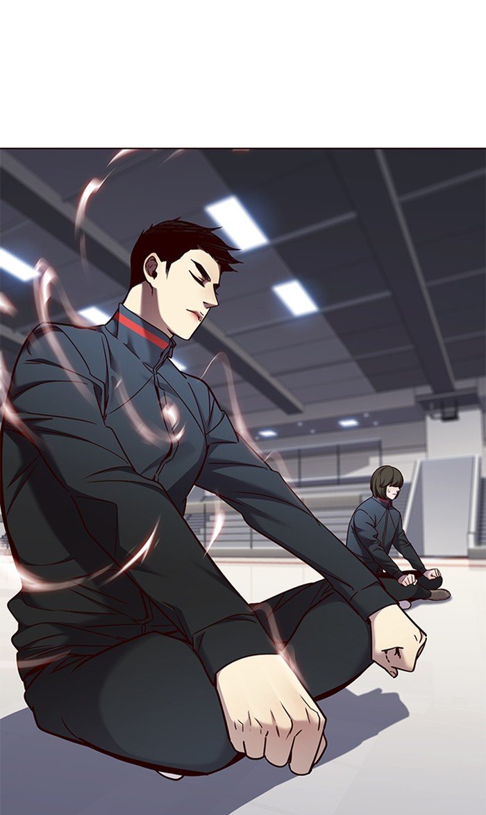 Page 29 of Chapter 75