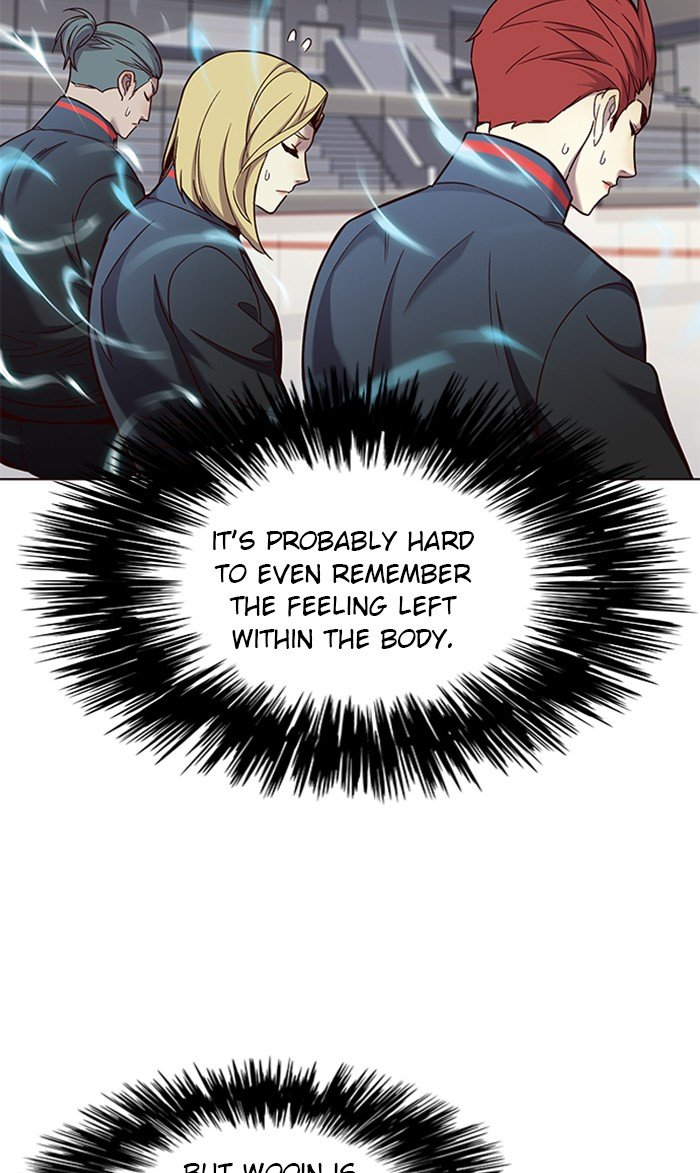 Page 33 of Chapter 75