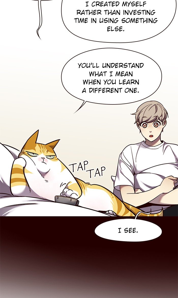 Page 41 of Chapter 75