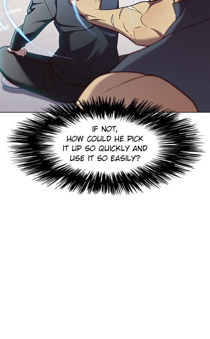 Page 52 of Chapter 75