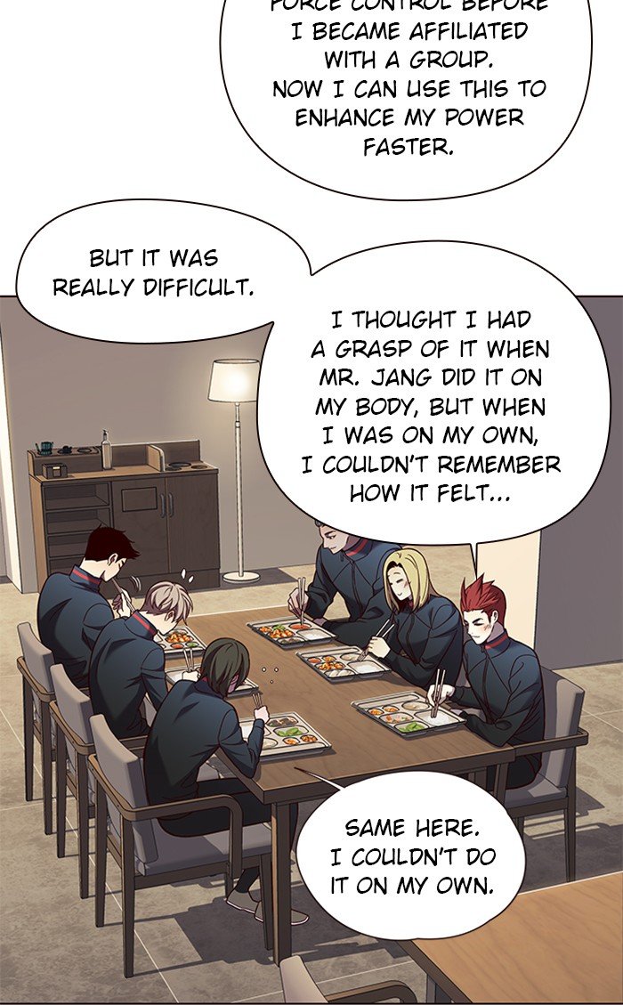 Page 55 of Chapter 75