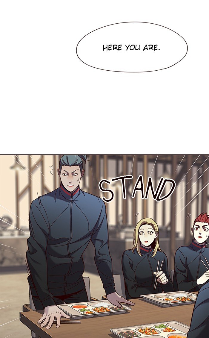 Page 57 of Chapter 75