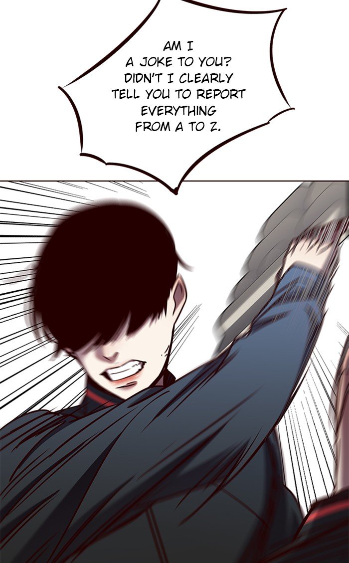 Page 67 of Chapter 75