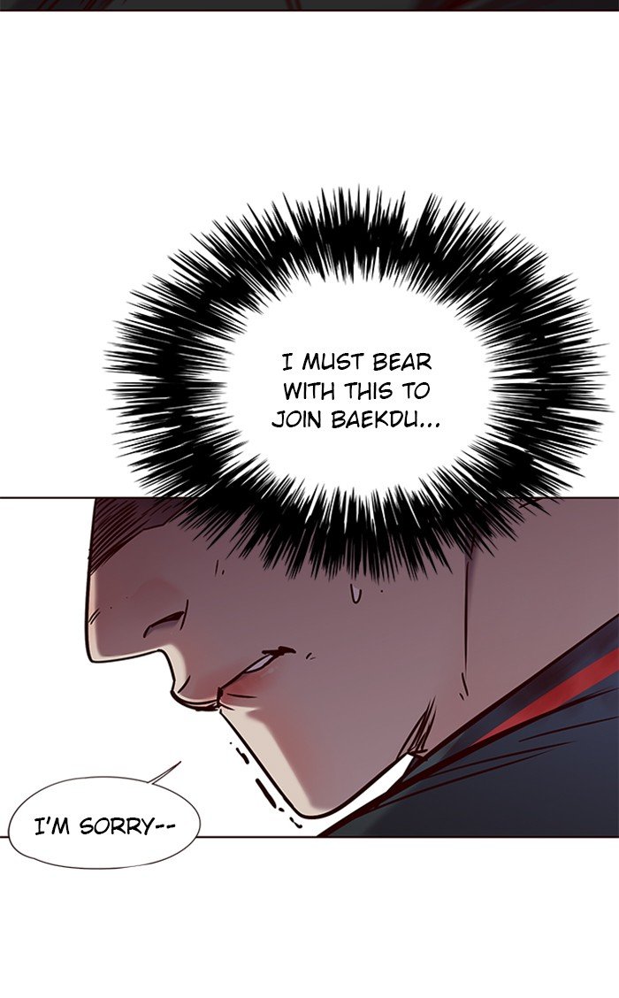 Page 68 of Chapter 75