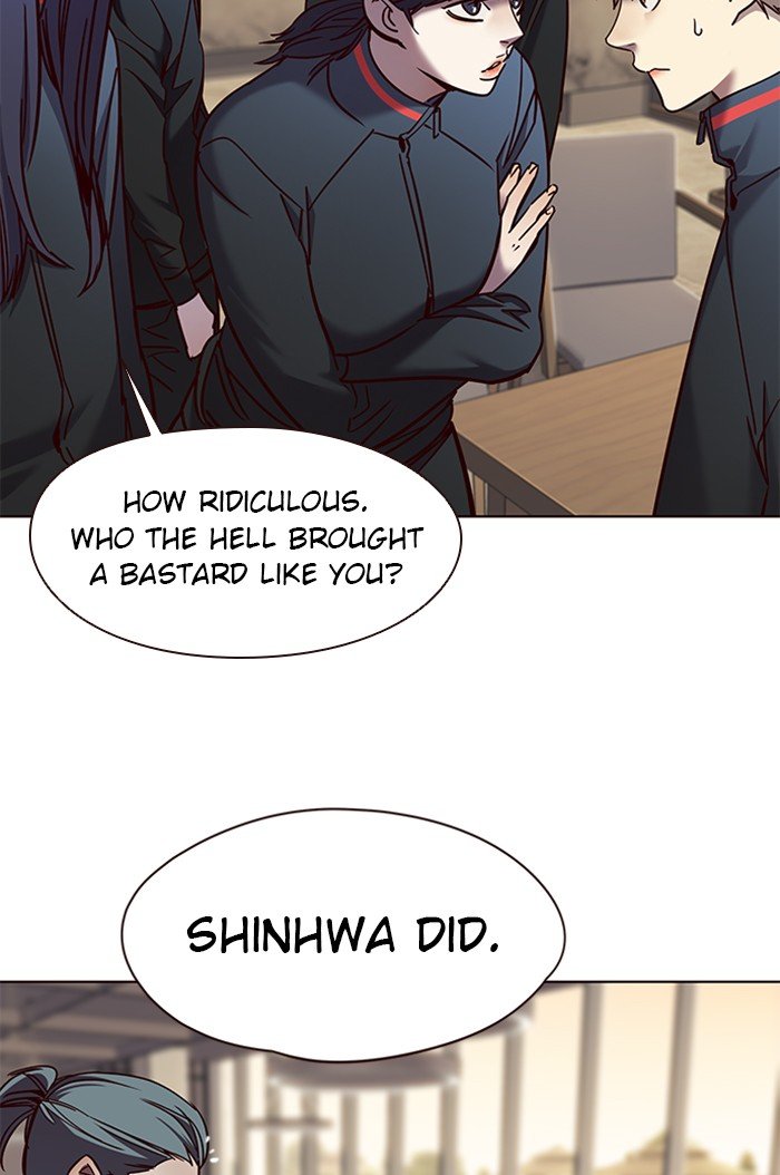 Page 73 of Chapter 75