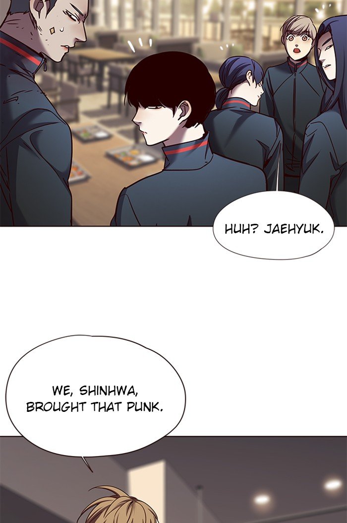 Page 74 of Chapter 75