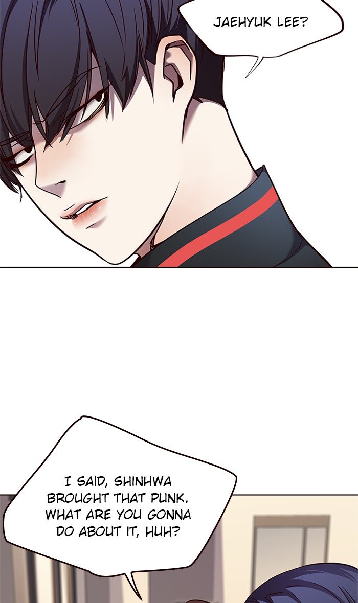 Page 3 of Chapter 76