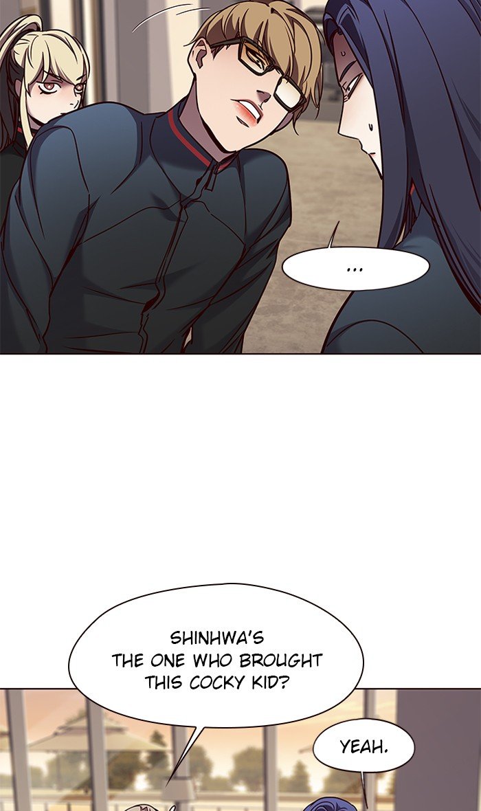 Page 4 of Chapter 76