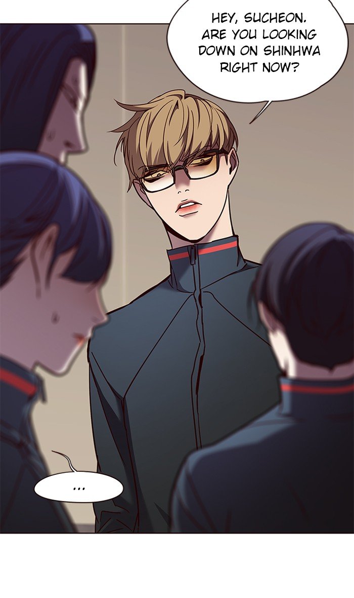 Page 7 of Chapter 76