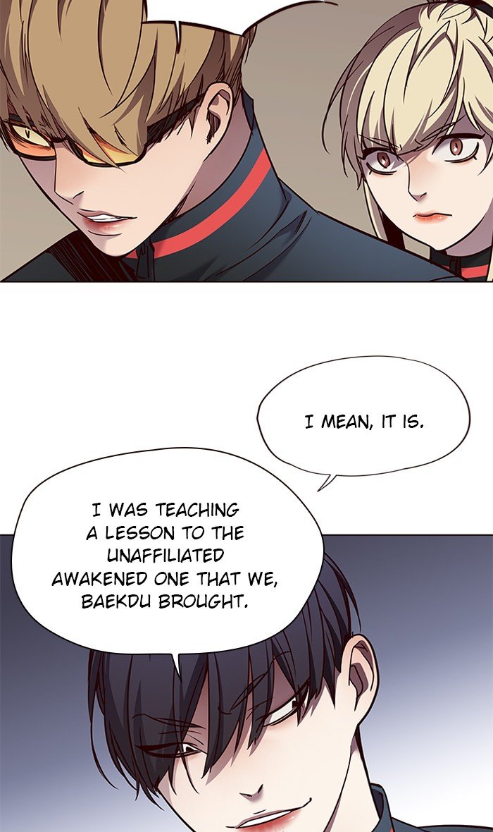 Page 9 of Chapter 76