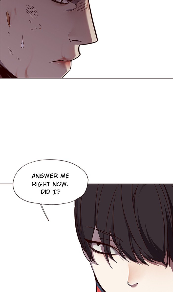 Page 15 of Chapter 76