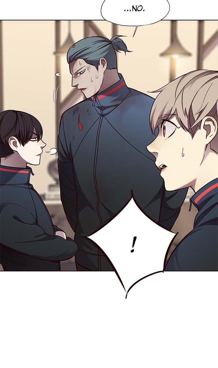 Page 18 of Chapter 76