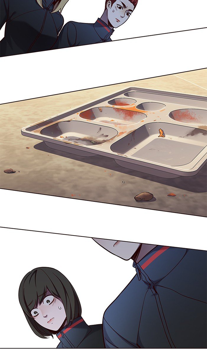 Page 20 of Chapter 76