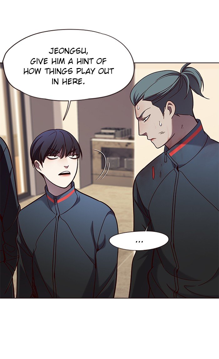 Page 23 of Chapter 76