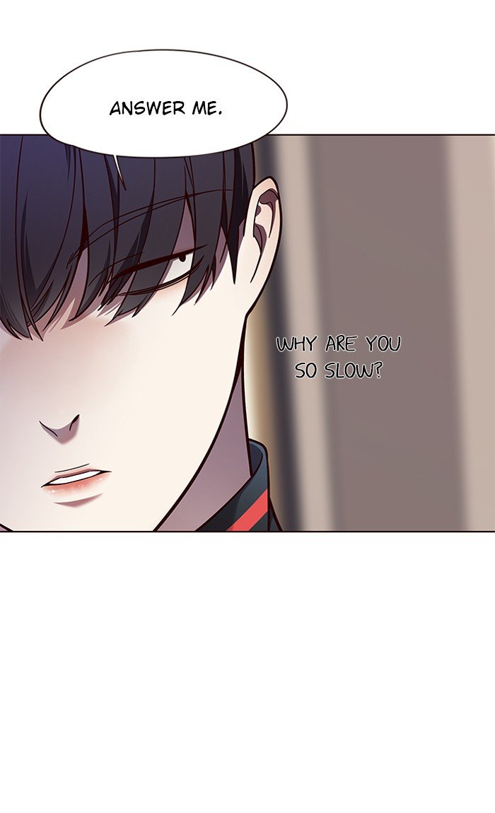 Page 24 of Chapter 76