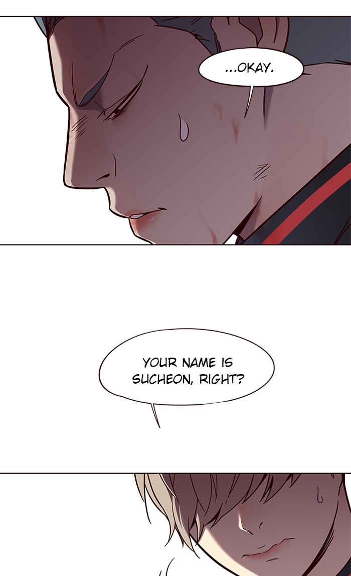 Page 25 of Chapter 76