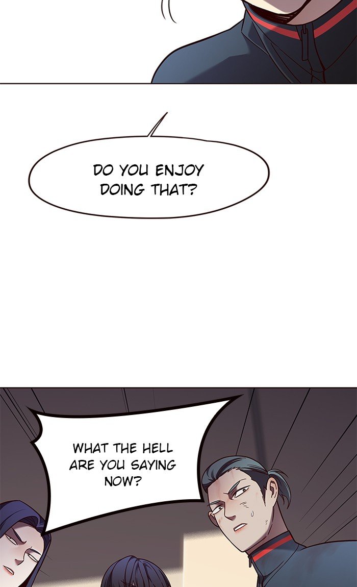 Page 26 of Chapter 76