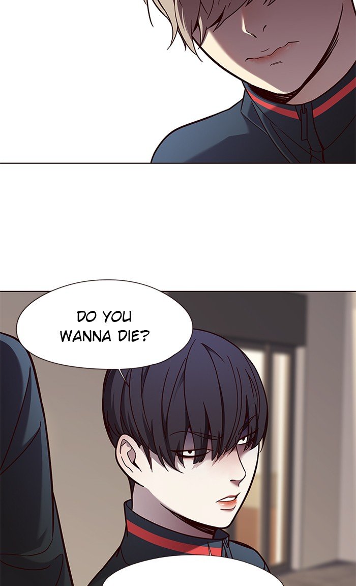 Page 29 of Chapter 76