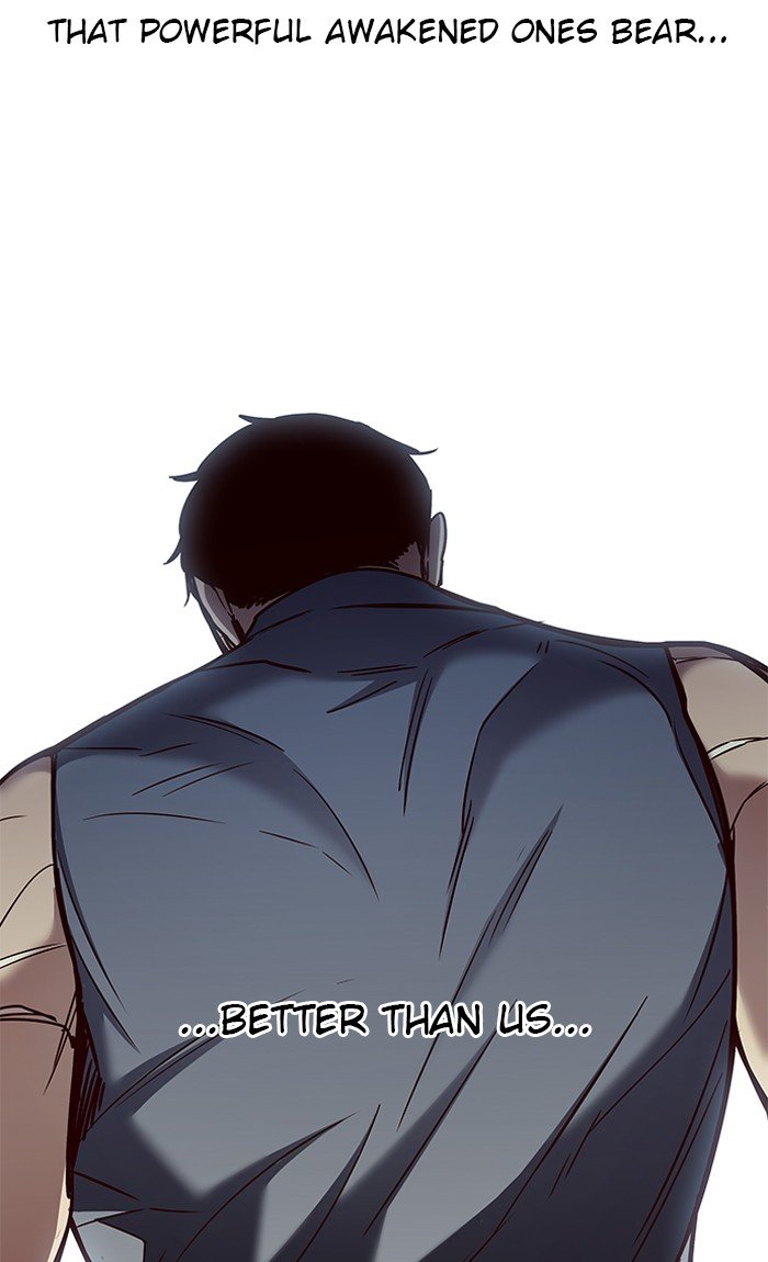 Page 51 of Chapter 76