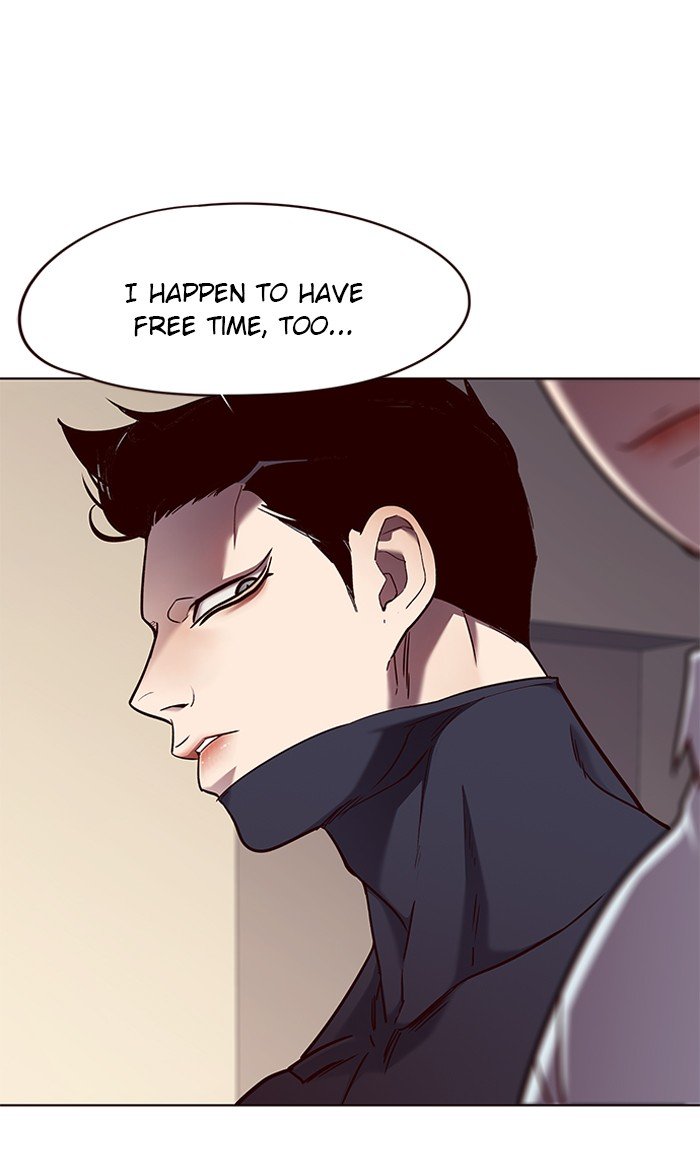 Page 59 of Chapter 76