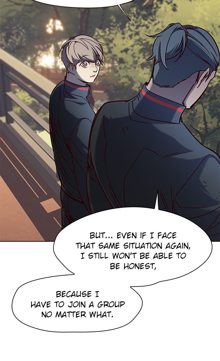 Page 73 of Chapter 76