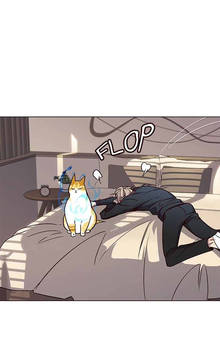 Page 79 of Chapter 76