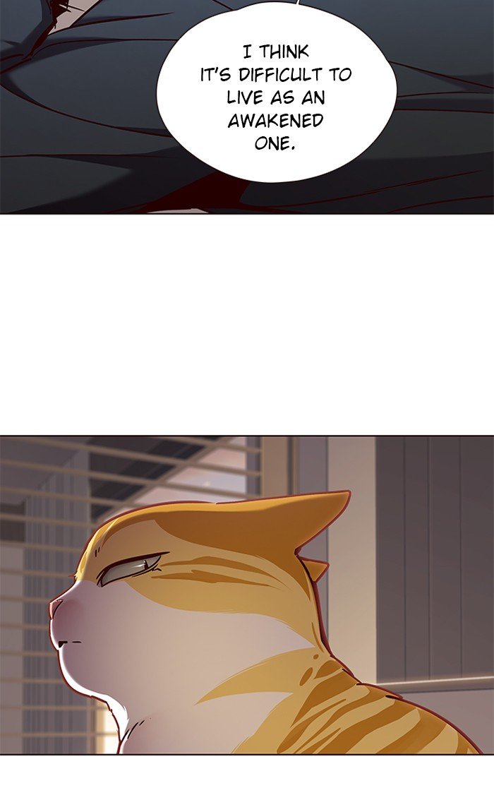 Page 82 of Chapter 76