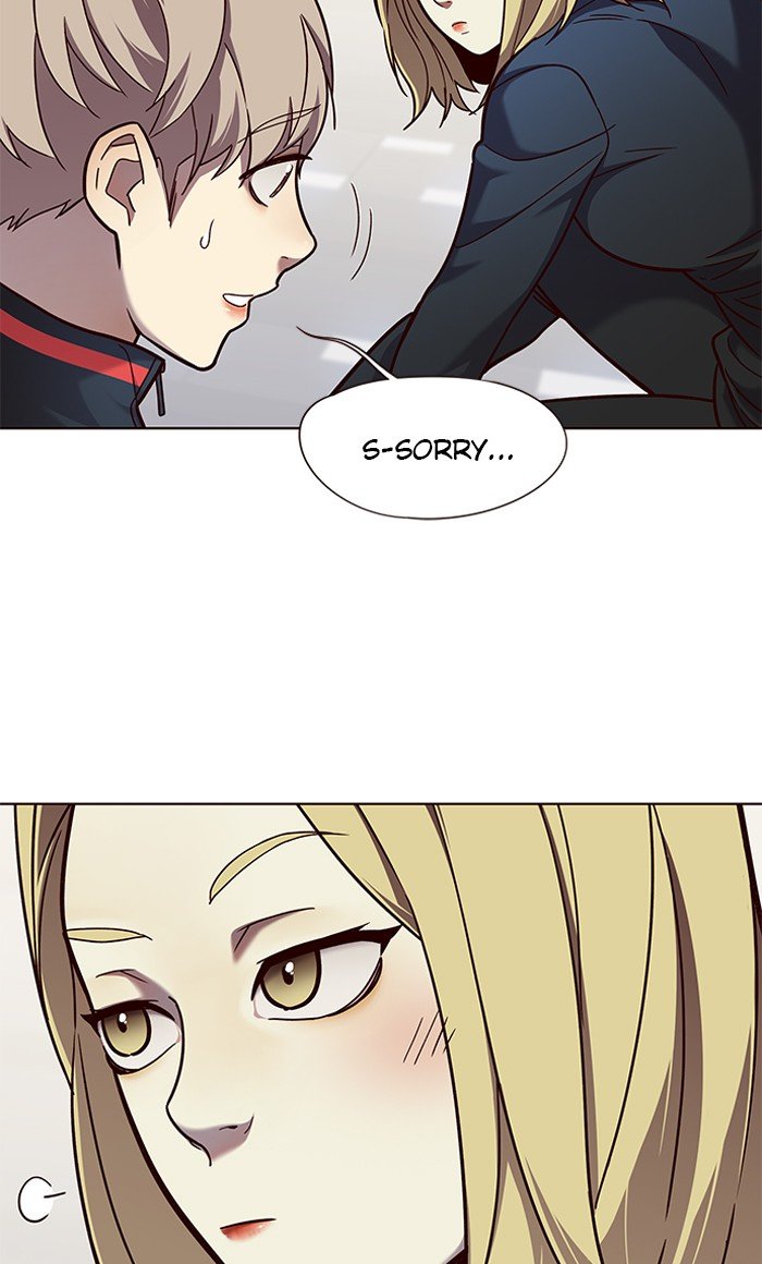 Page 13 of Chapter 77