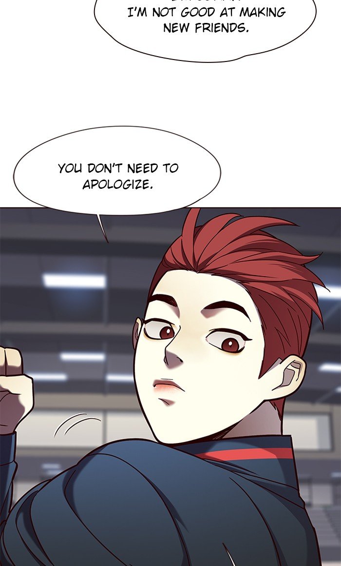 Page 17 of Chapter 77