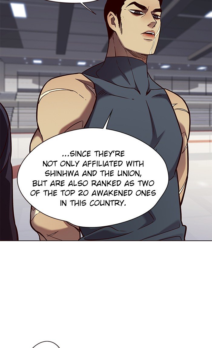 Page 32 of Chapter 77