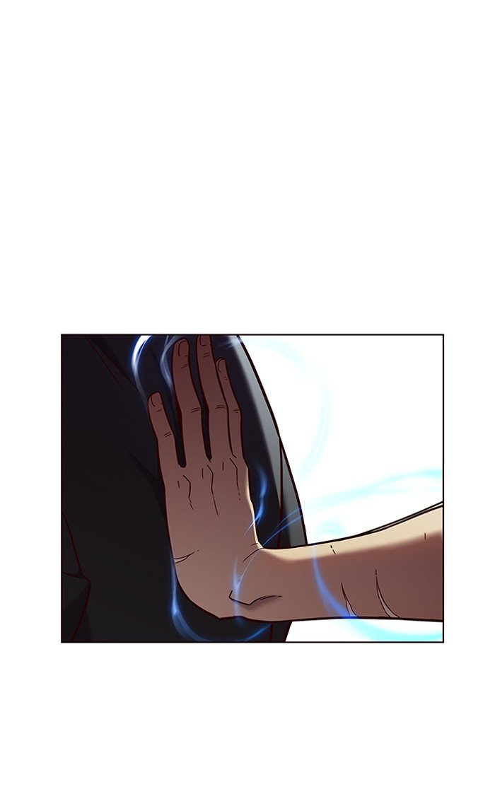 Page 49 of Chapter 77