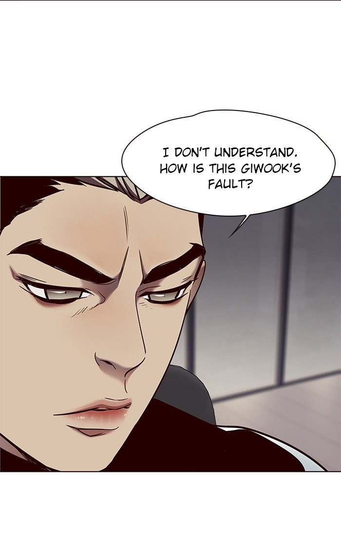 Page 54 of Chapter 77